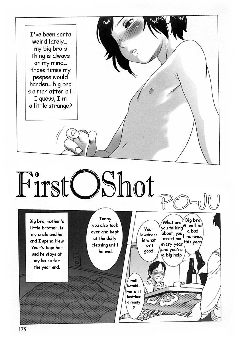 First Shot page 1 full