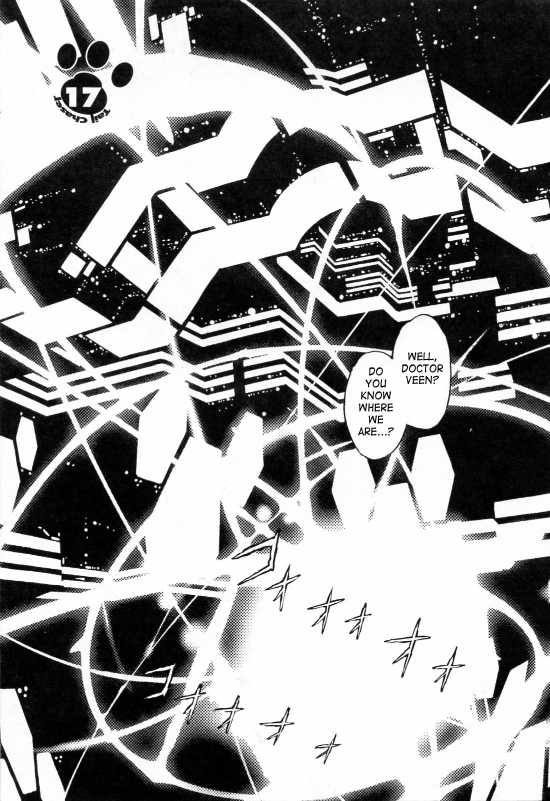Tail Chaser 3 page 7 full