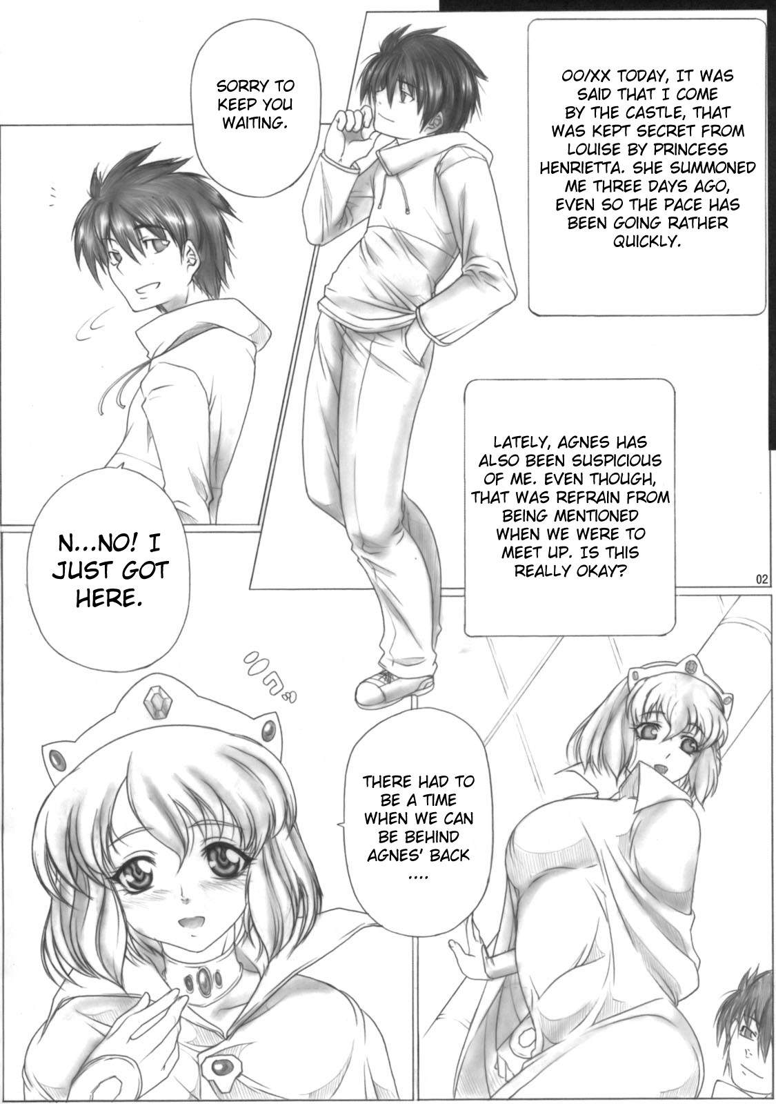 Angel's stroke 19 Elf Shibori page 3 full