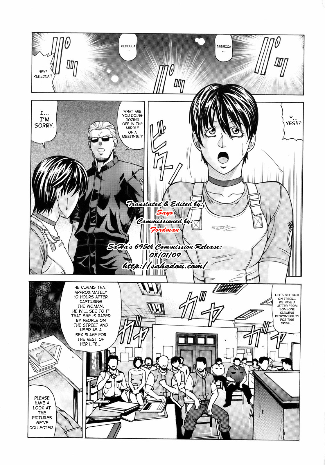 Rebecca Chambers page 2 full