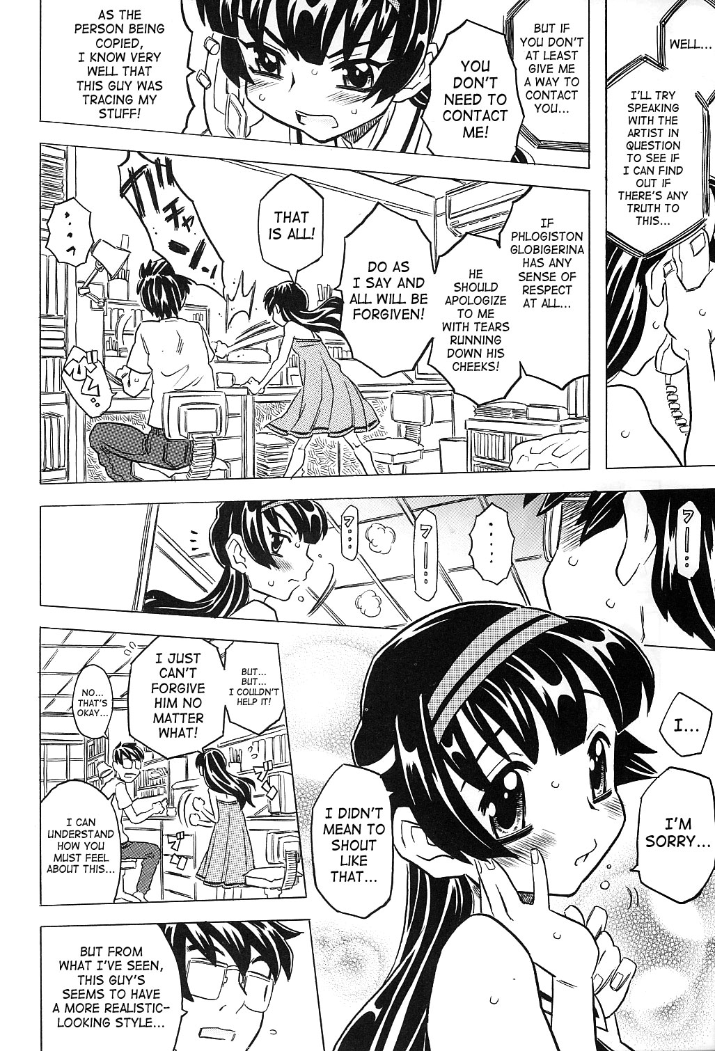 Female Ero Manga Artist Scorned page 5 full