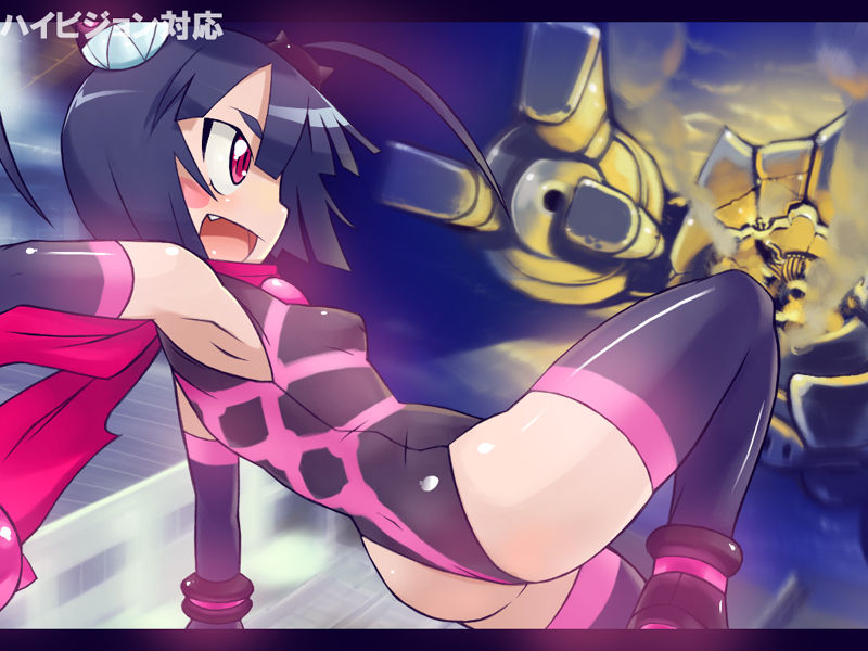 Saikyo ~ Mahou Shoujo Mako page 2 full