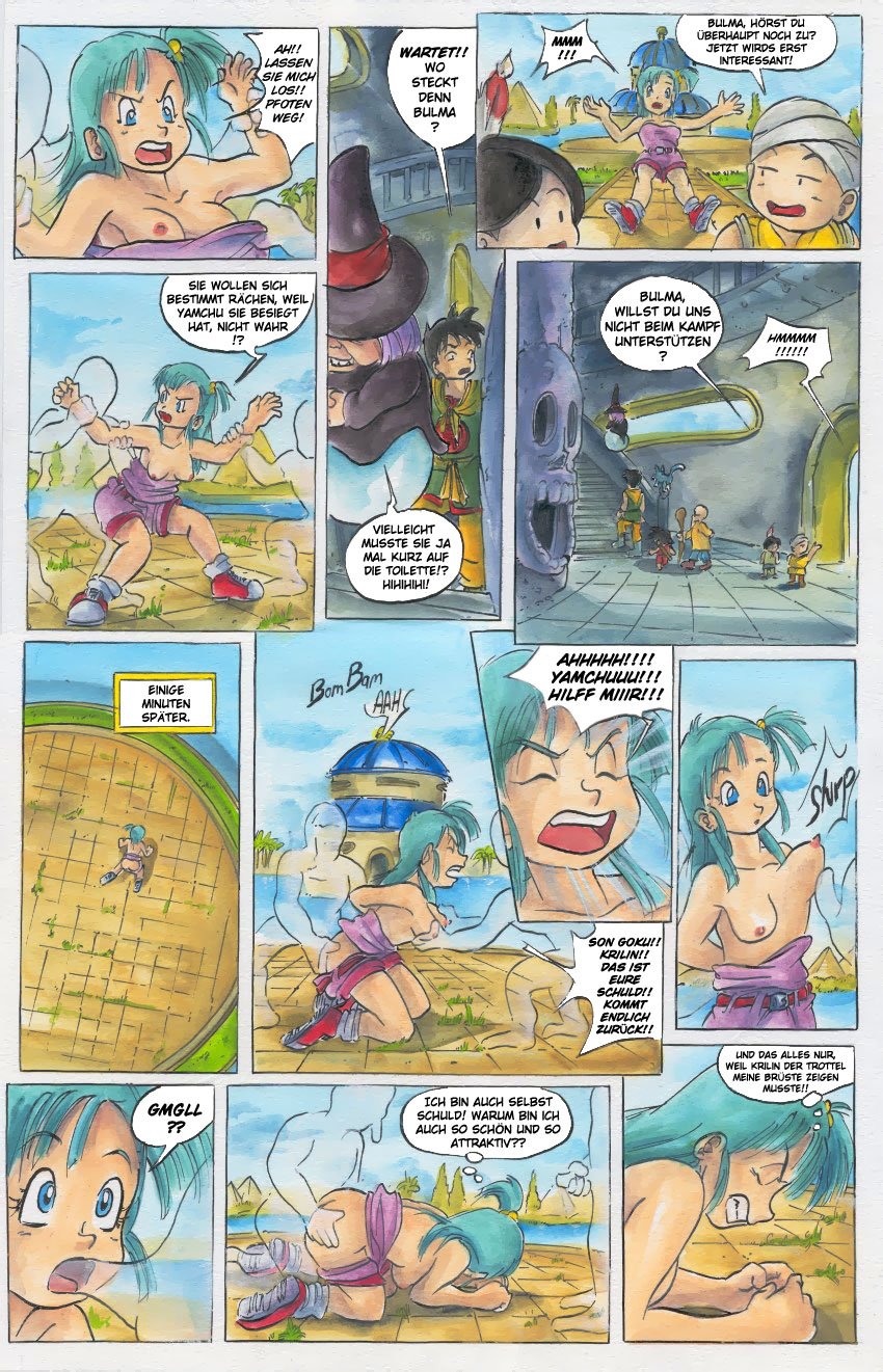 Dragon Ball page 9 full