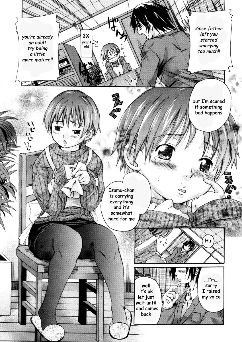 Sunao ni Natte page 7 full