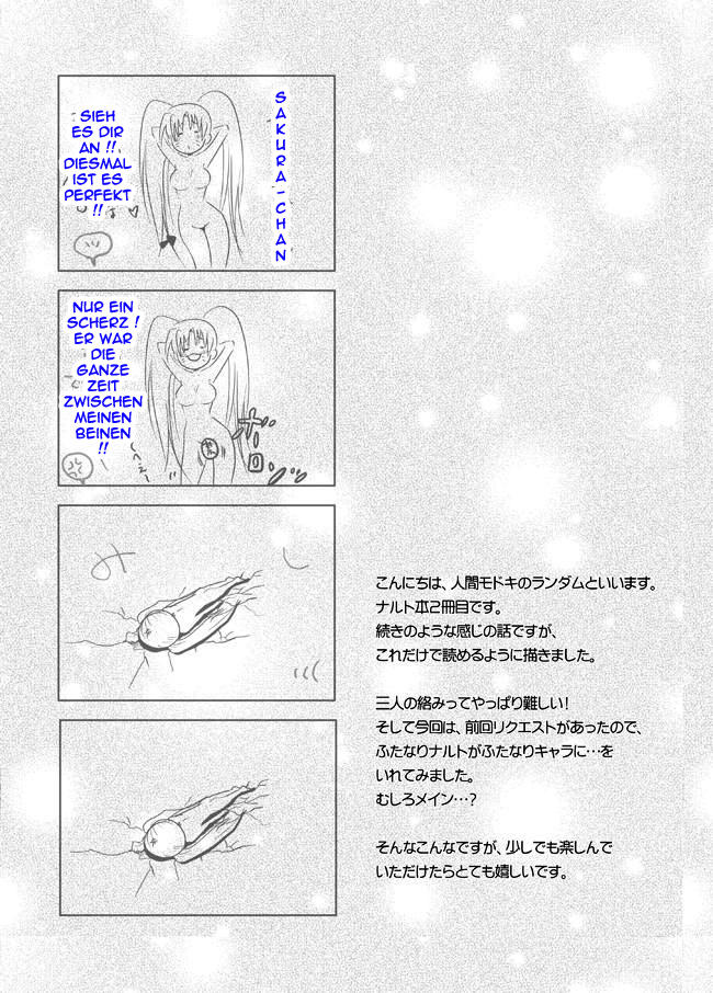 Otsugi wa ONOROKE Ninpoujou page 3 full