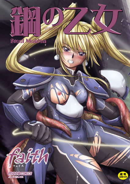 Raid 35 page 10 full