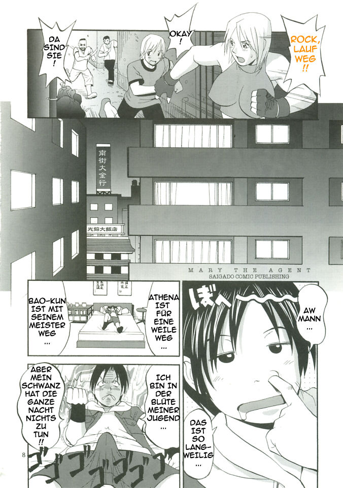 THE YURI & FRIENDS MARY SPECIAL page 8 full