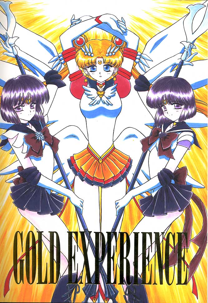 GOLD EXPERIENCE page 1 full