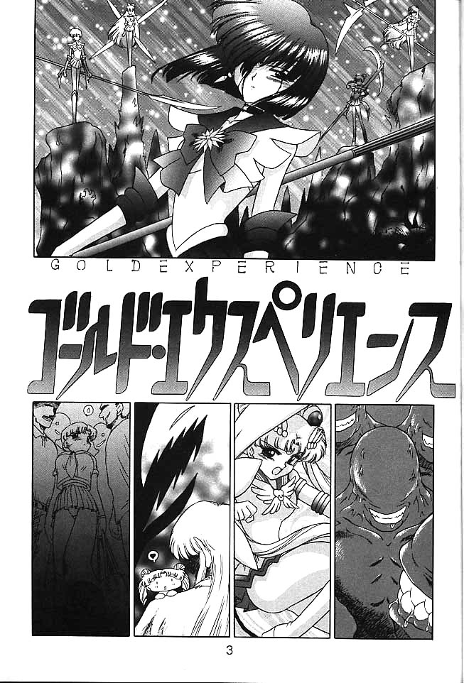 GOLD EXPERIENCE page 2 full