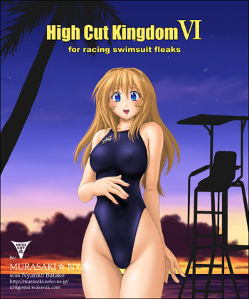 350px x 420px - High Cut Kingdom 6 - IMHentai