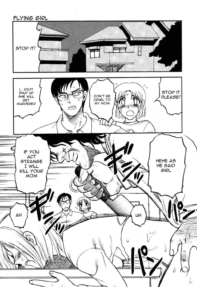 Soratobu Musume | Flying Girl page 5 full