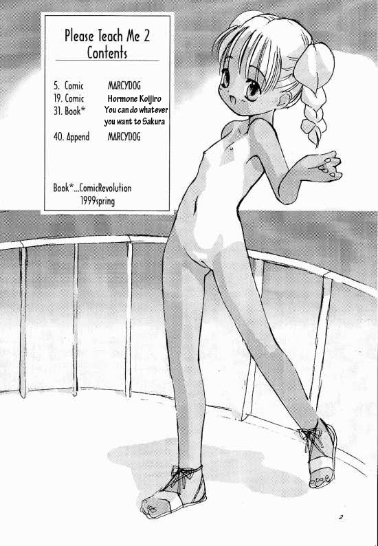 Please Teach Me 2. page 3 full