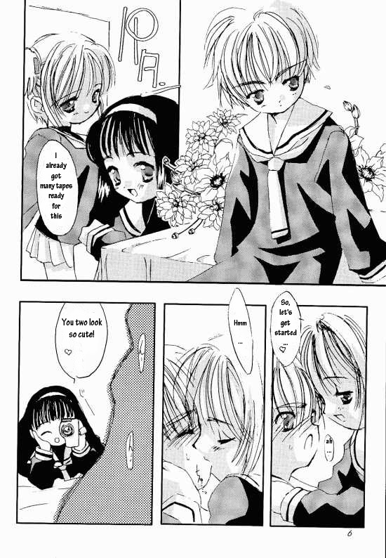Please Teach Me 2. page 7 full
