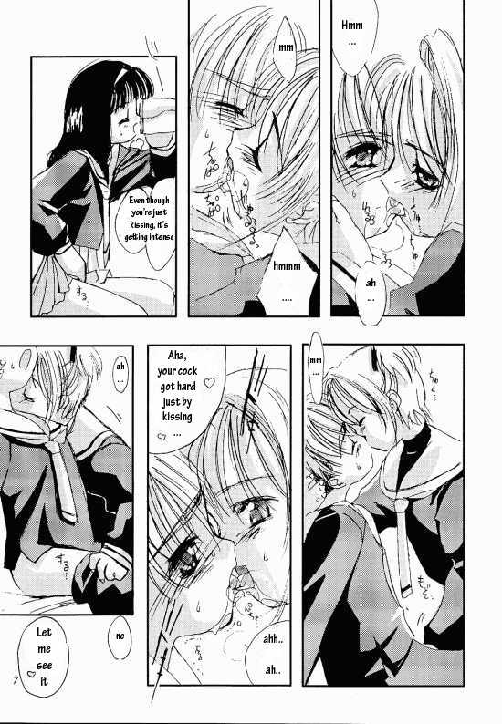 Please Teach Me 2. page 8 full