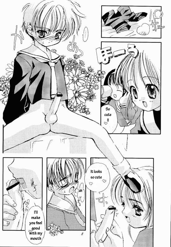 Please Teach Me 2. page 9 full
