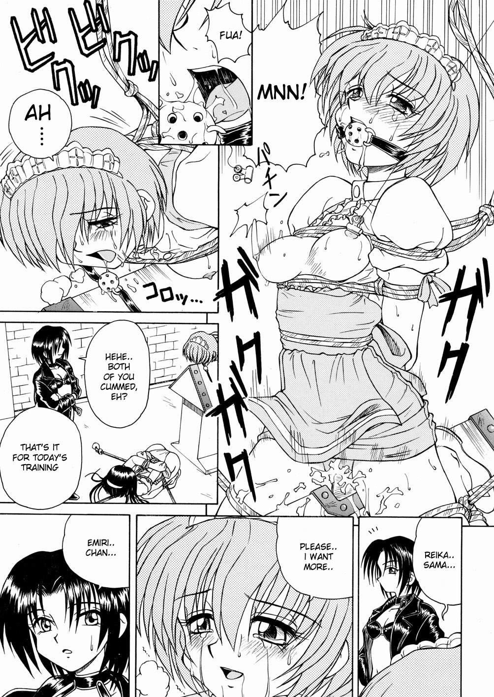 Spark Utamaro - Seihuku Dai Seihuku 2, 4-5, 8 page 10 full