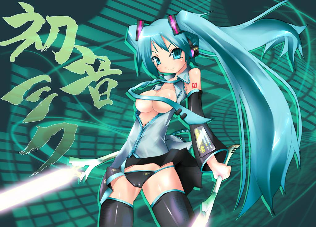 vocaloid 2 pics page 3 full