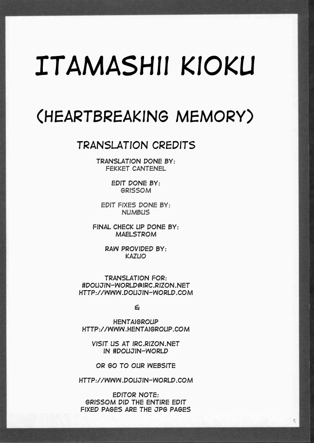 Itamashii Kioku | Heartbreaking Memory page 3 full