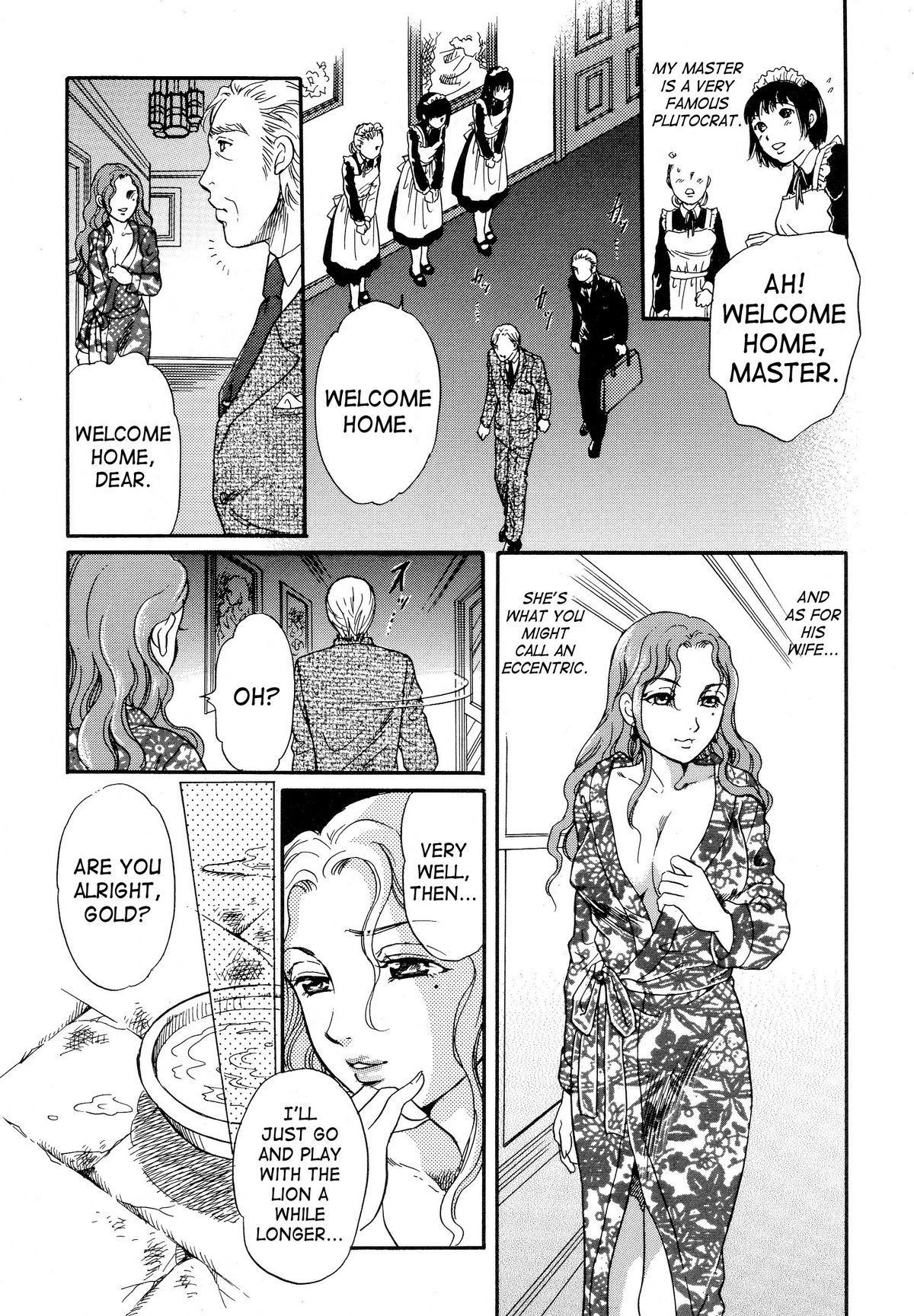Rouai | Caged Love page 5 full