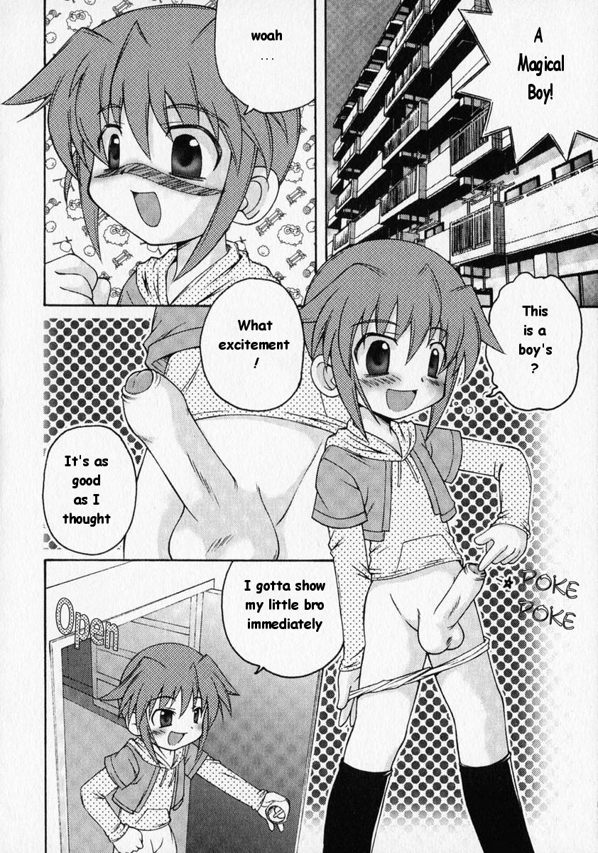 Transform! page 2 full