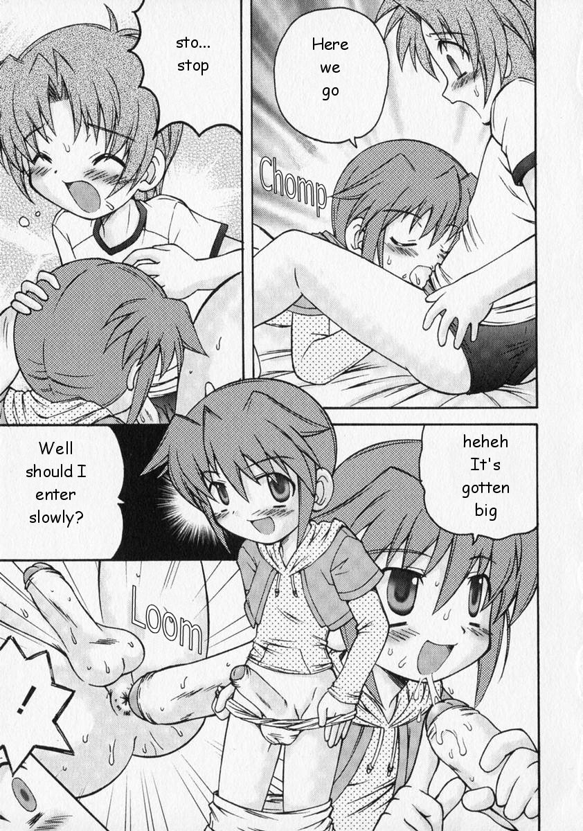 Transform! page 5 full