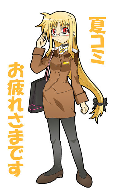 Mahou Shoujo Lyrical Nanoha Image Batch page 5 full