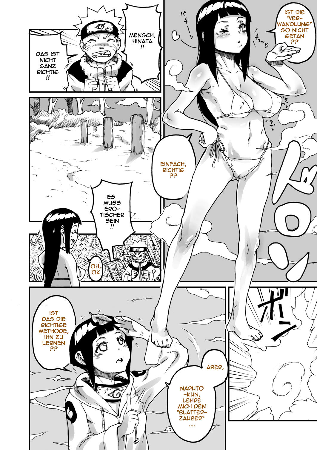 Konoha no Omajinai page 7 full