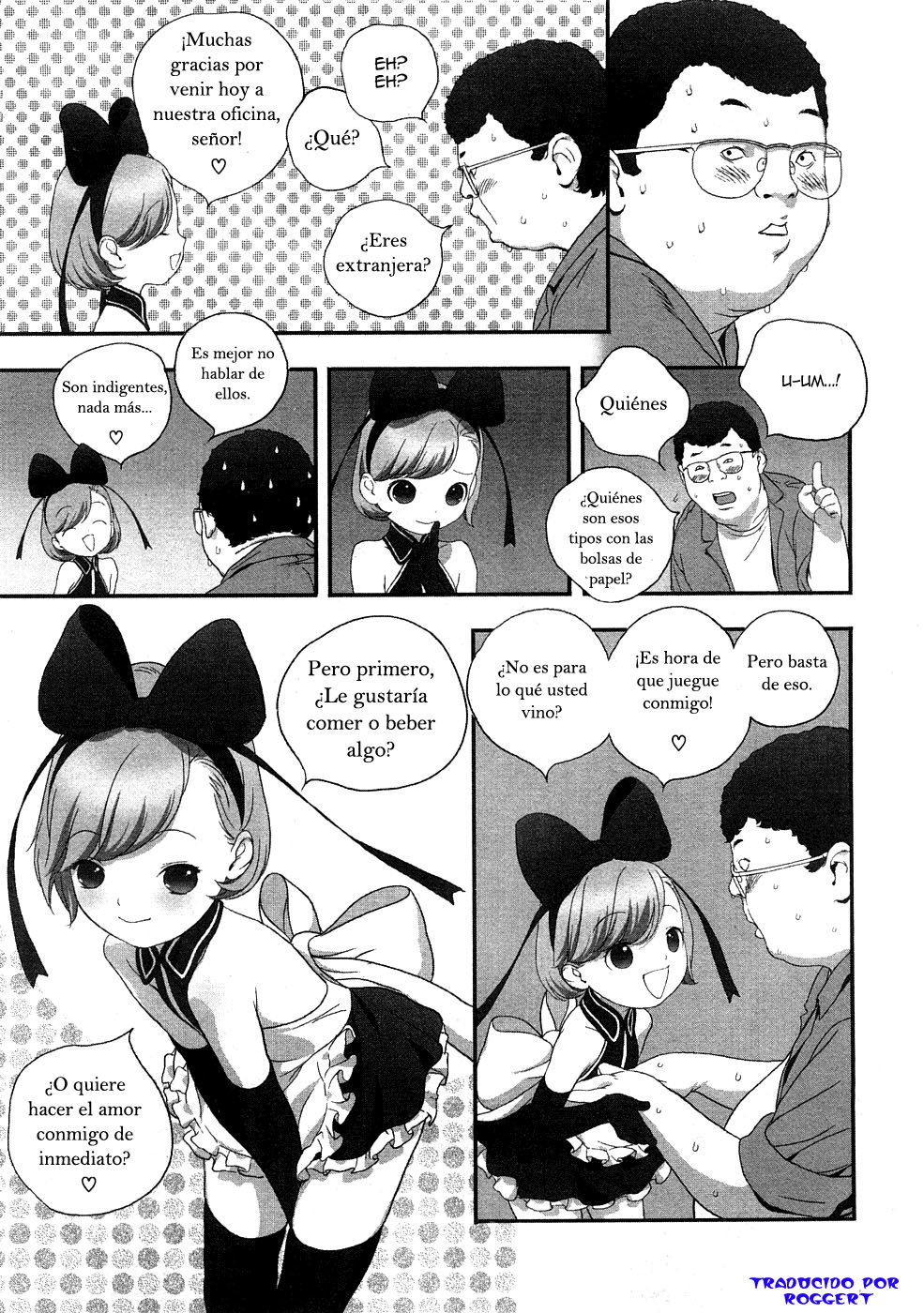 Planetarium page 7 full