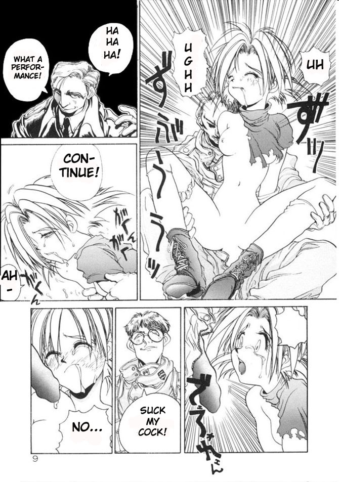 Coyote page 10 full