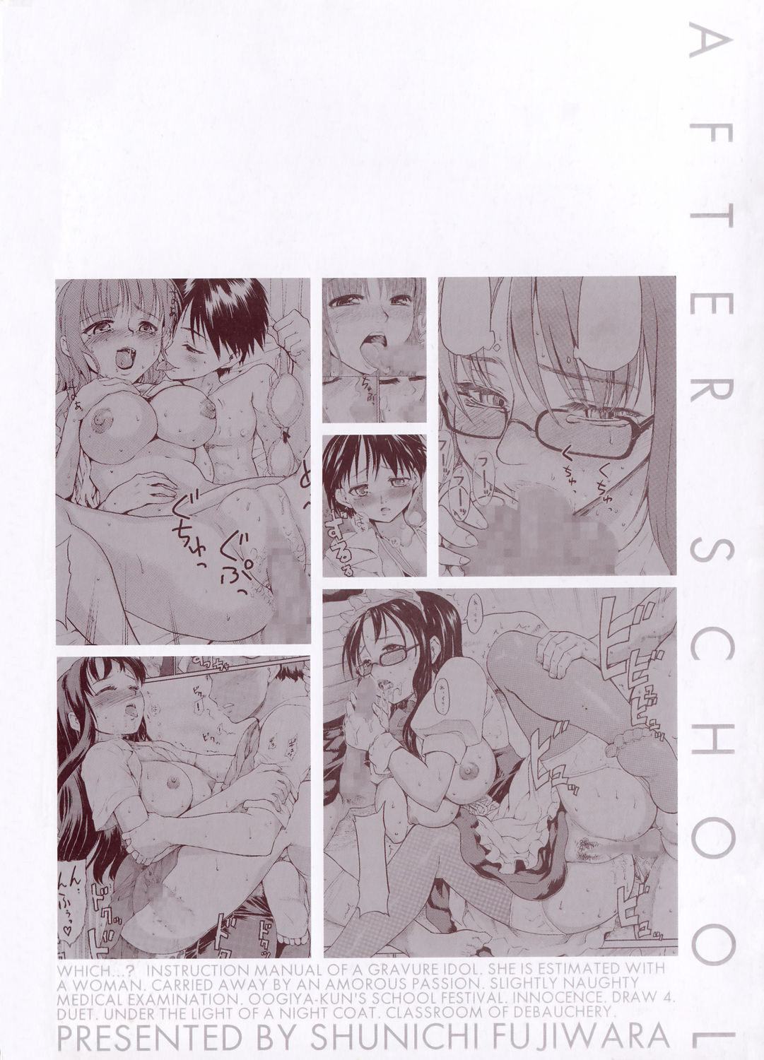 After School page 4 full