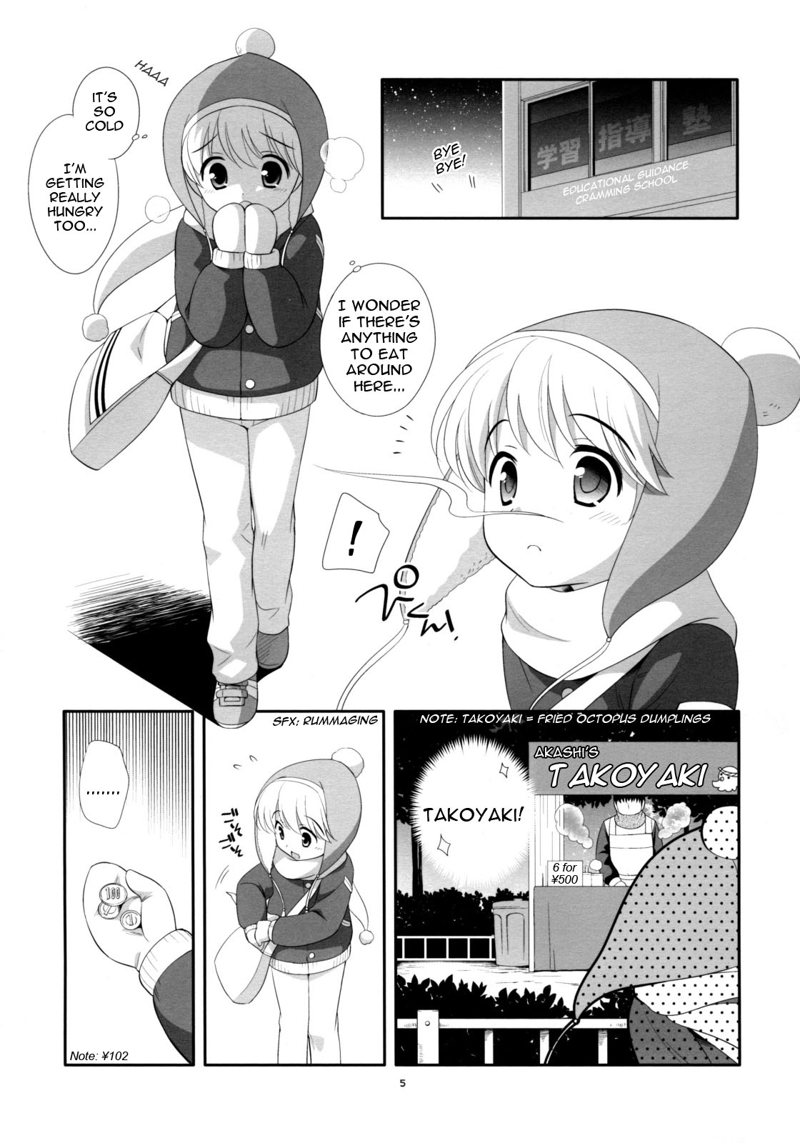 Takoyaki Hokahoka | Steaming Hot Takoyaki page 4 full