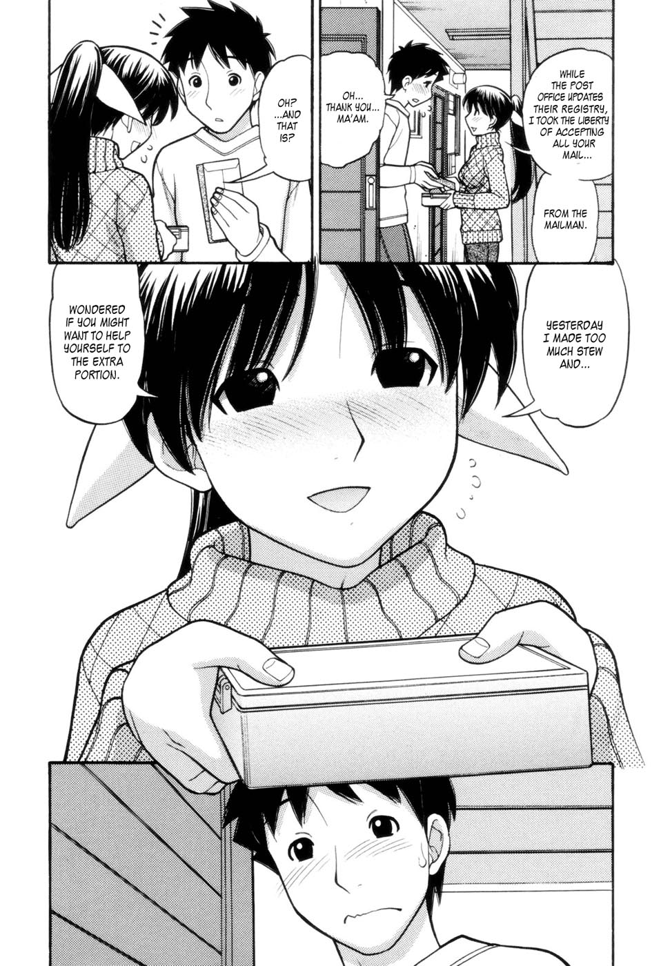 Tonari no Kanrinin-san page 3 full