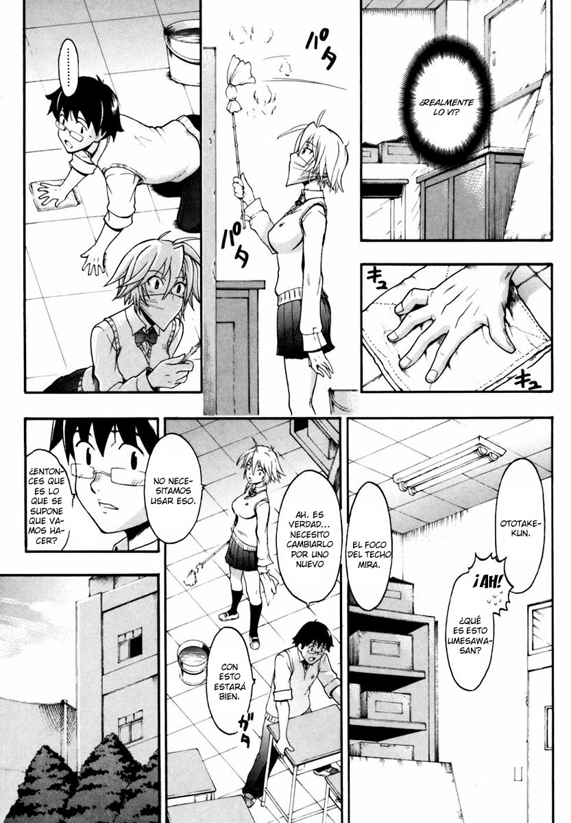 Candy Girl page 9 full