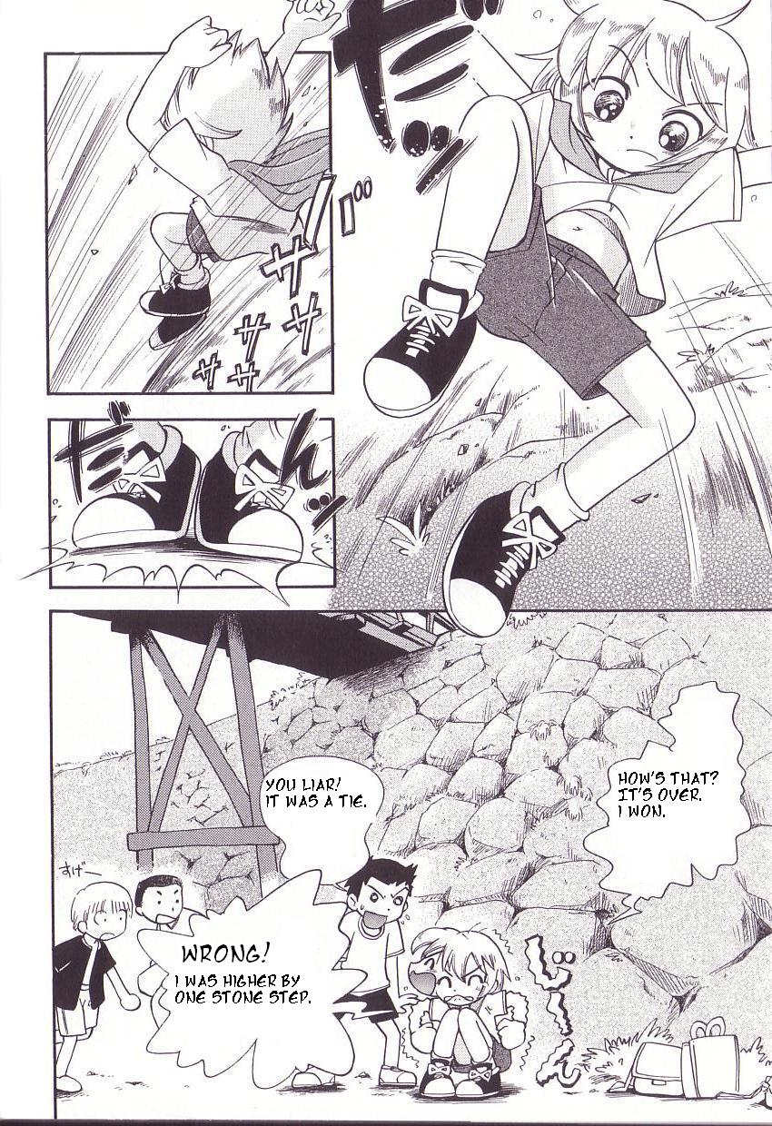 Hoshino Fuuta - Hikari page 2 full