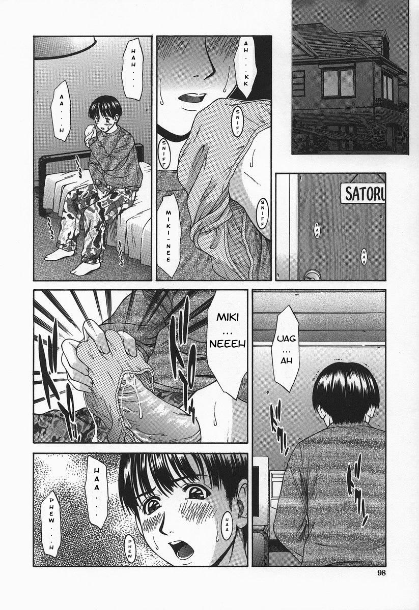 Suite I page 2 full