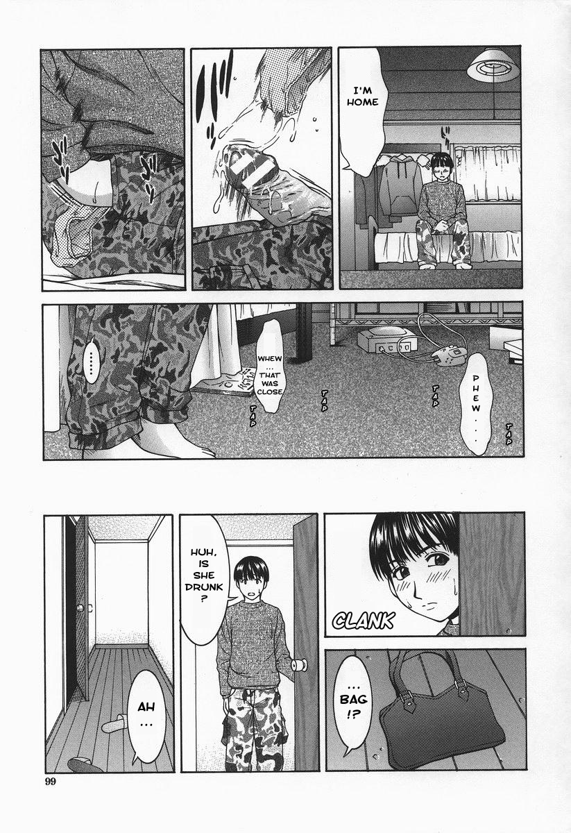 Suite I page 3 full