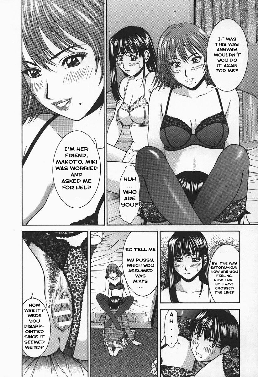 Suite I page 8 full
