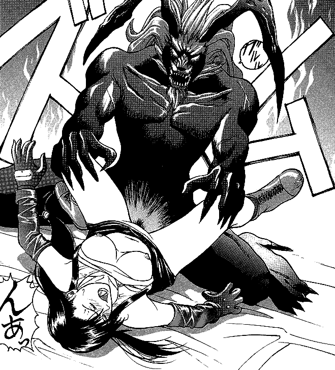 Raid 98 page 7 full
