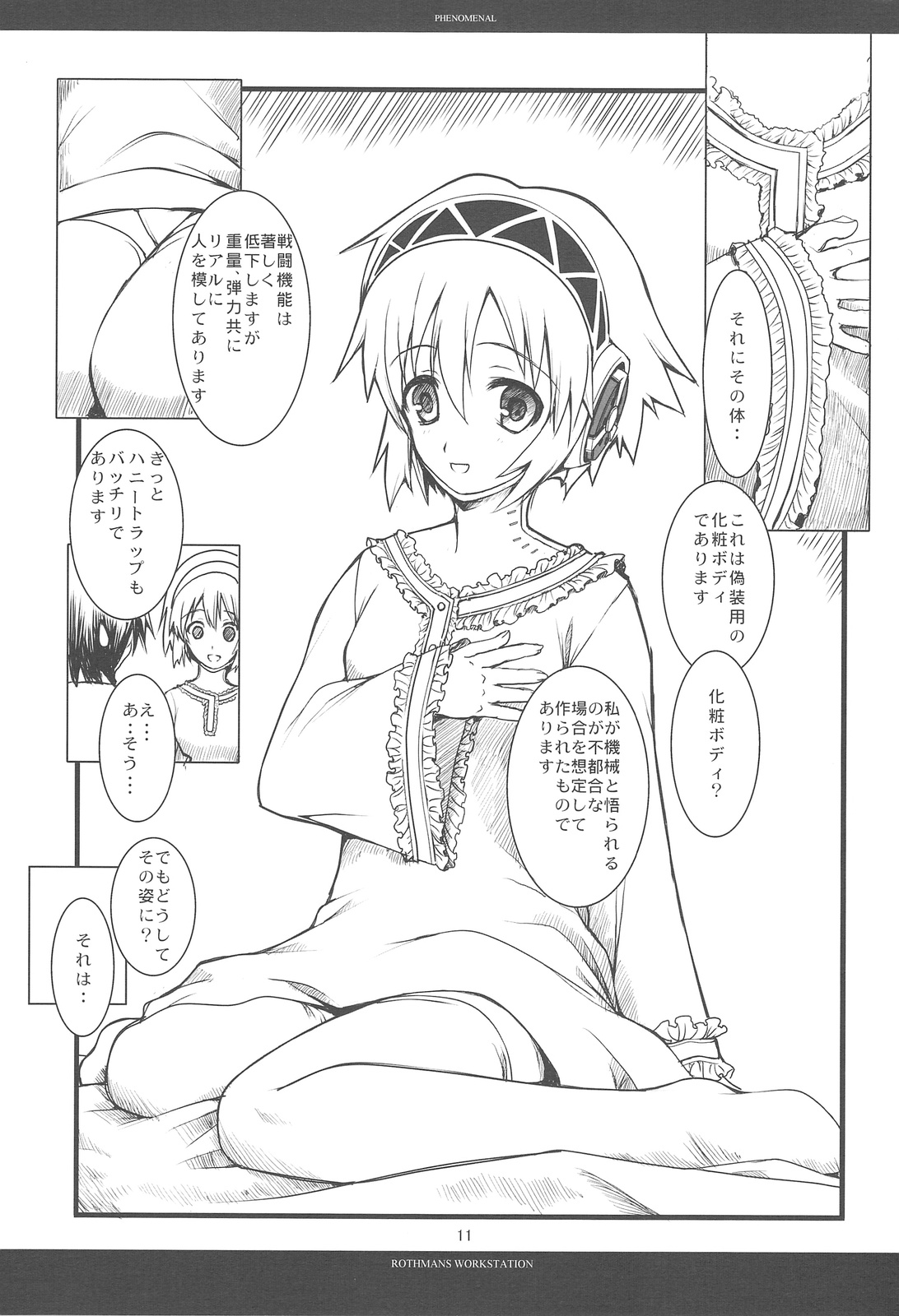 PHENOMENAL page 10 full