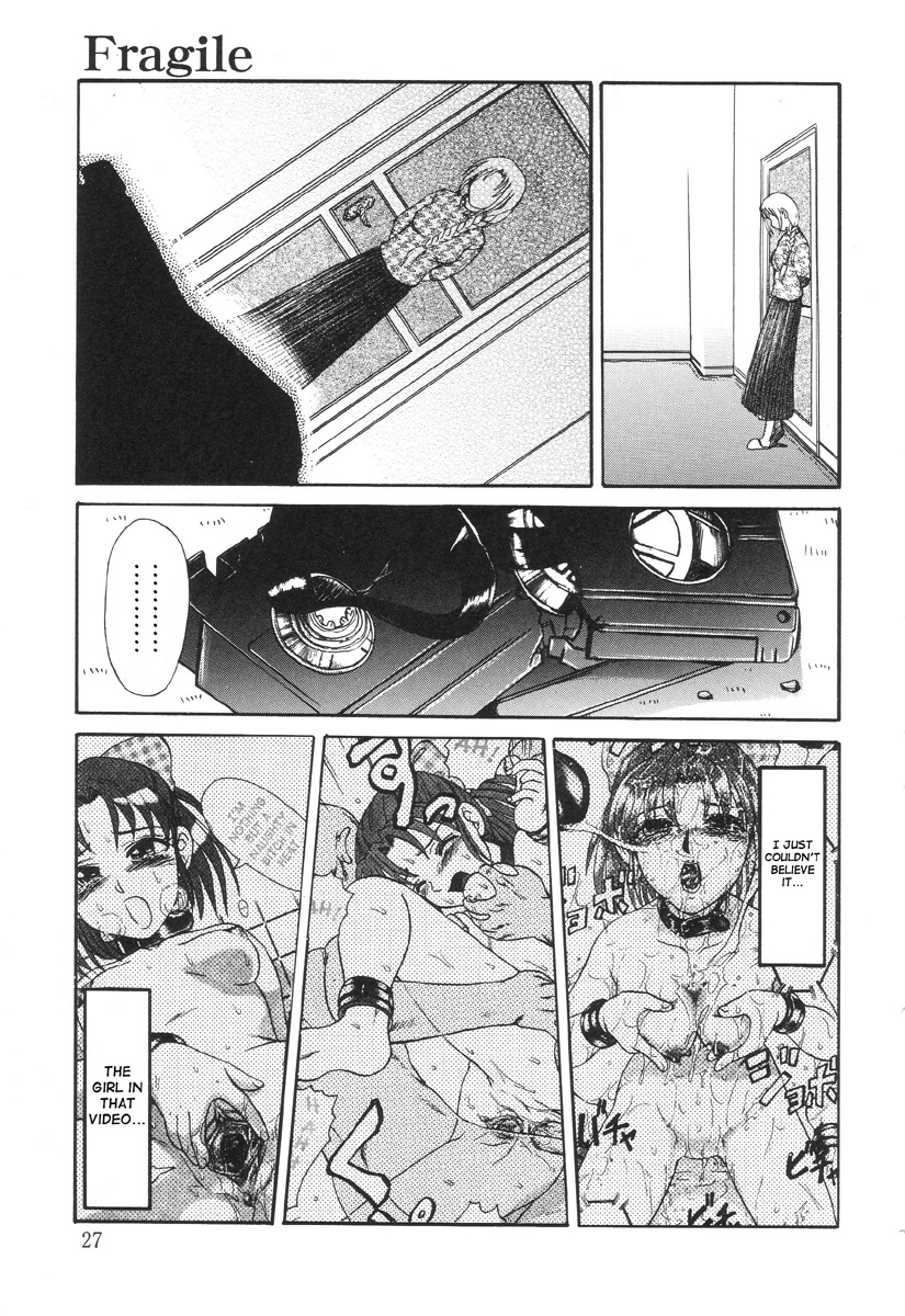 In a Quagmire - Fragile 2 page 3 full