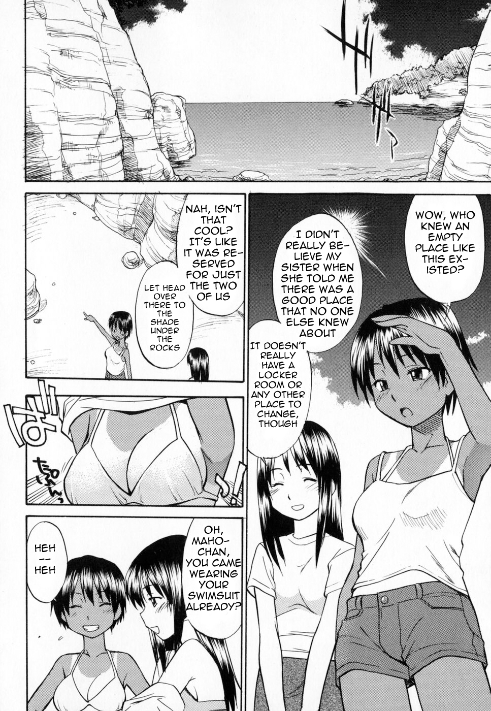 Suntanned Summer page 1 full