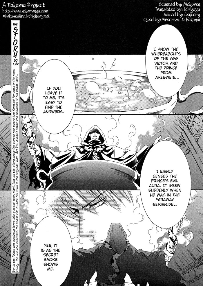 The Crimson Spell Ch. 8 page 2 full