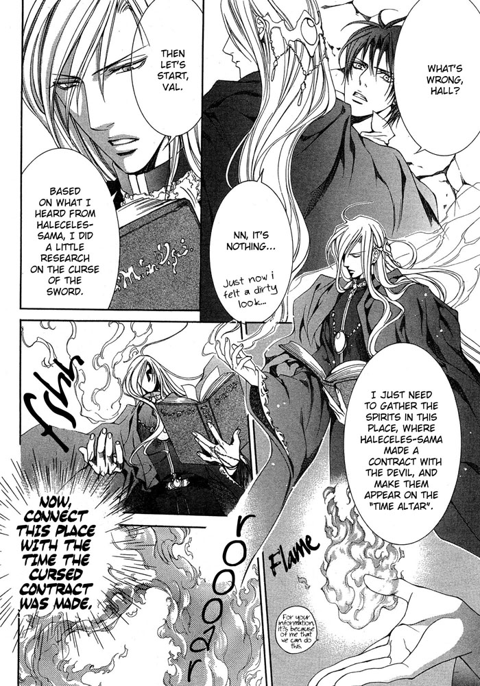 The Crimson Spell Ch. 8 page 5 full
