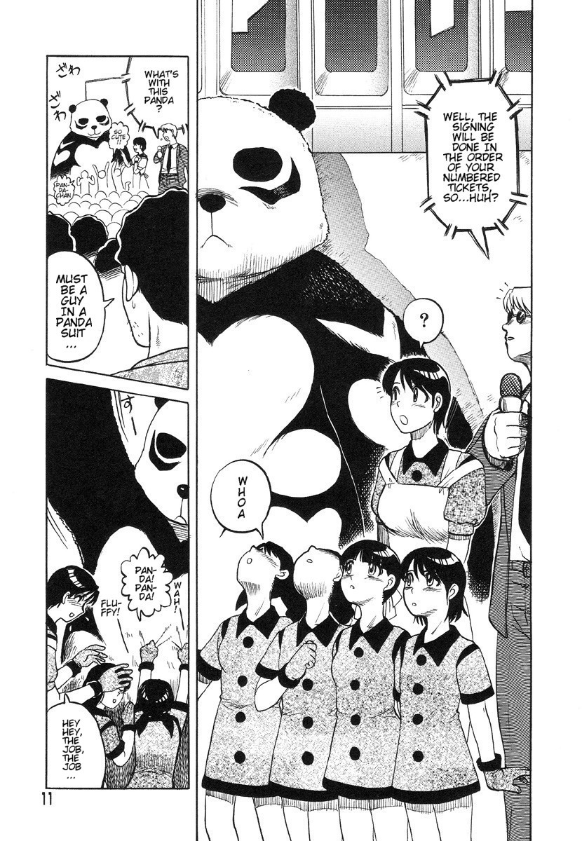 Miko to Yajuu - Death Panda page 6 full