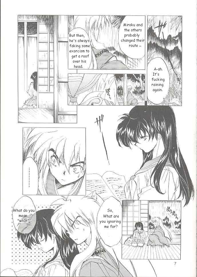 Tasukurumono page 6 full