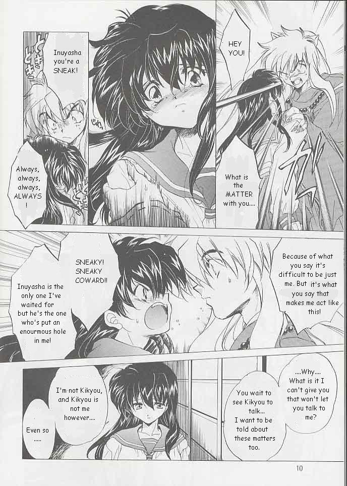 Tasukurumono page 9 full