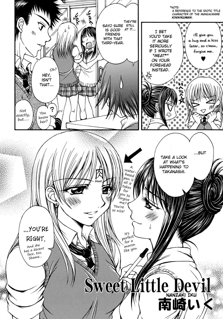 Sweet Little Devil page 2 full