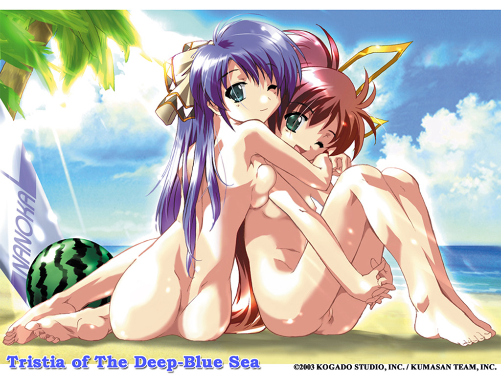 Yuri Gallery #1 page 3 full