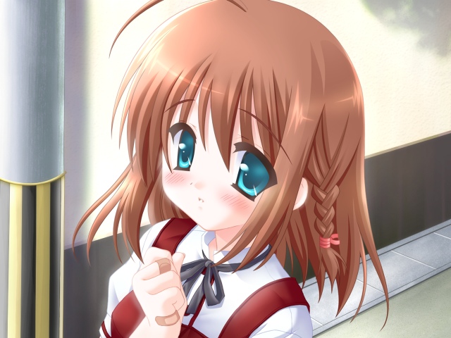 Itaike na Kanojo page 4 full
