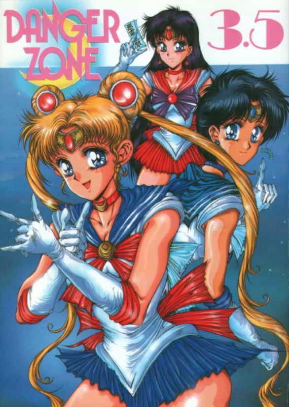 Sailor Moon Group page 5 full
